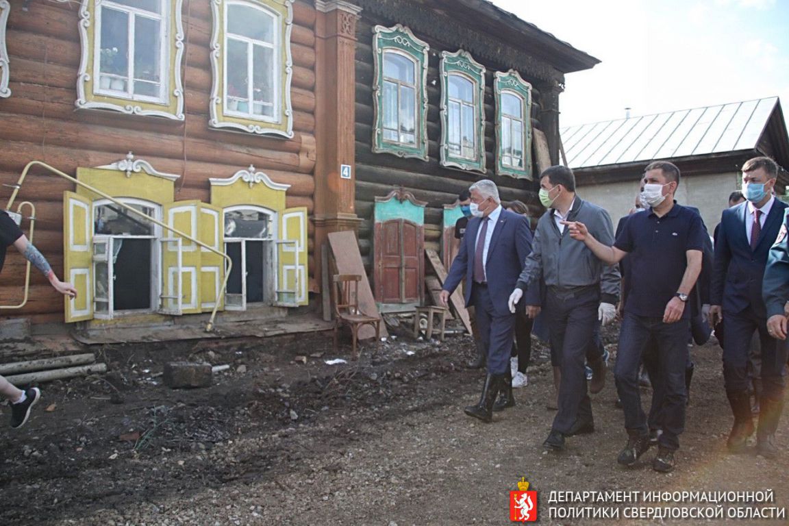 Губернатор заявил, что Нижние Серги полностью восстановят к середине  сентября - «Уральский рабочий»